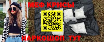 Альфа ПВП Бийск