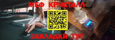 spice Берёзовский