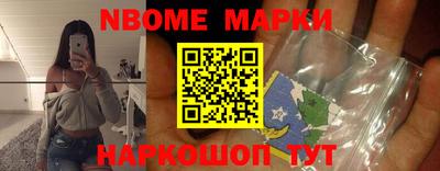spice Берёзовский