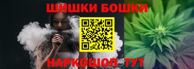 трава Беслан