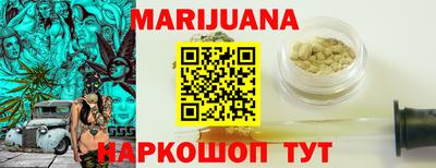 spice Берёзовский