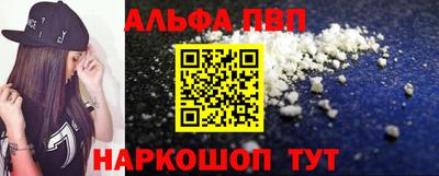 spice Берёзовский