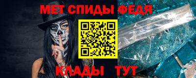 spice Берёзовский