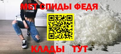 Альфа ПВП Бийск