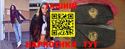 spice Берёзовский