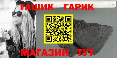 spice Берёзовский