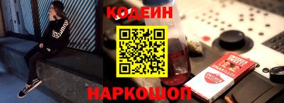 spice Берёзовский