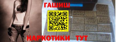 spice Берёзовский