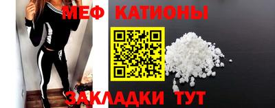 spice Берёзовский