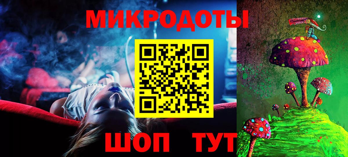 Псилоцибиновые грибы GOLDEN TEACHER Домодедово